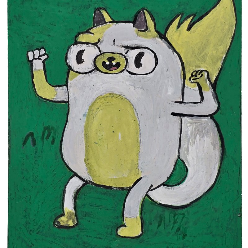 cake the cat token